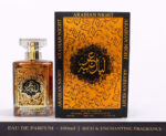 Arabian Nights Gold- 100ml