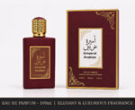 asdaaf-ameerat-al-arab